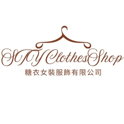 糖衣女裝